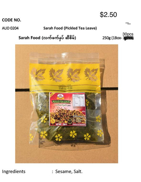 Sarah Food Pickled Tea Leaves (Sweet) (250 g)