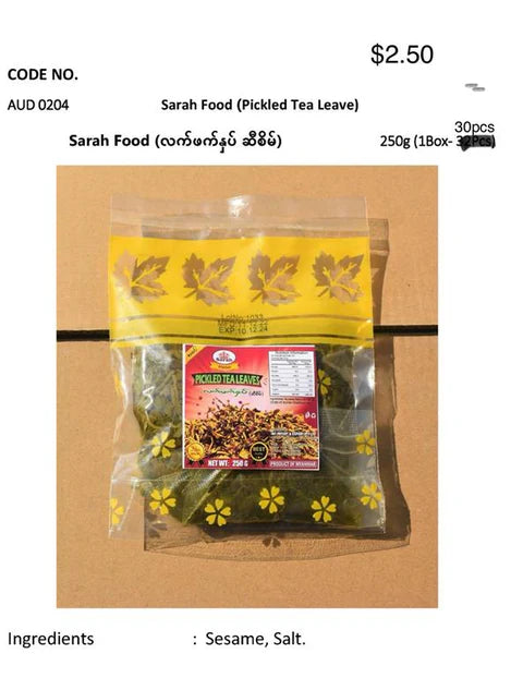 Sarah Foods Pickled Tea Leaves (Sweet) (250 g)