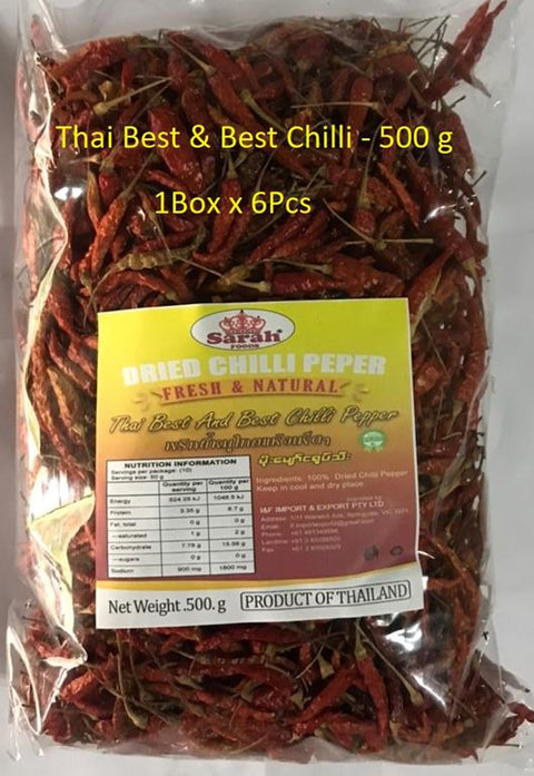 Sarah Foods Thai Best & Best Chilli (500 g)