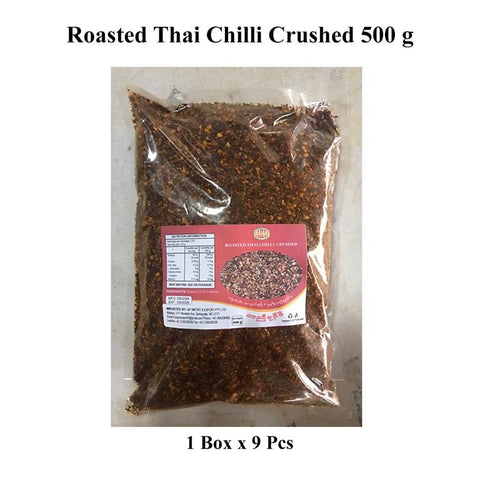 Sarah Foods Roasted Thai Chilli Crushed (500 g)