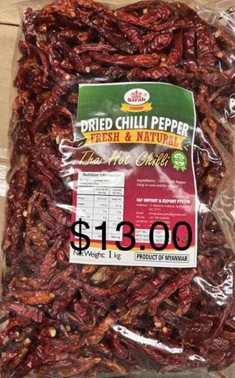 Sarah Foods Thai Hot Chilli (500 g)