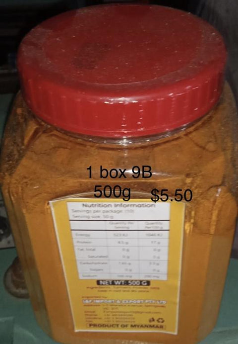 Sarah Foods Turmeric Powder (နနွင်းမှုန့်) (500 g)