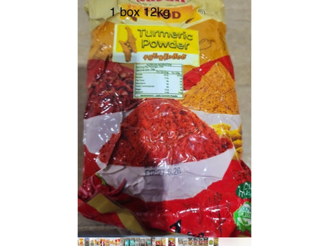 Sarah Foods Turmeric Powder (နနွင်းမှုန့်) (1000 g)