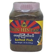 Sein Hin Tar Kayin Gyi Fish Paste (700 g)