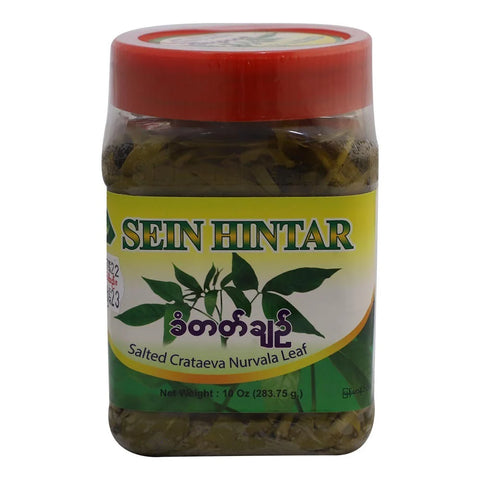 Sein Hin Tar Pickled Crataeva Nurvala Leaves (283.75 g)