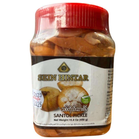 Sein Hin Tar Pickled Santol Fruit