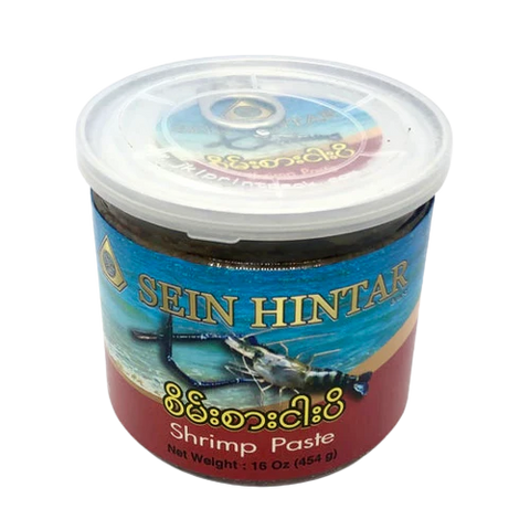 Sein Hin Tar Shrimp Paste (စိမ်းစားငပိ) (454 g)