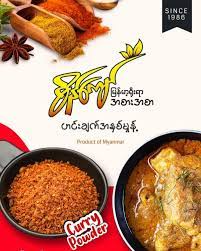 Sein Kyaw Seasoning Powder (250 g)