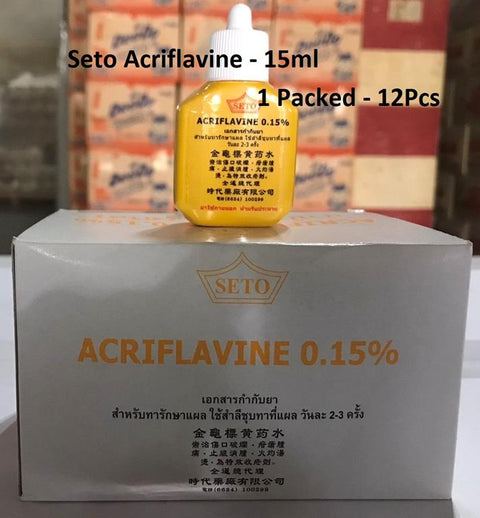 Seto Acriflavine (Yellow)