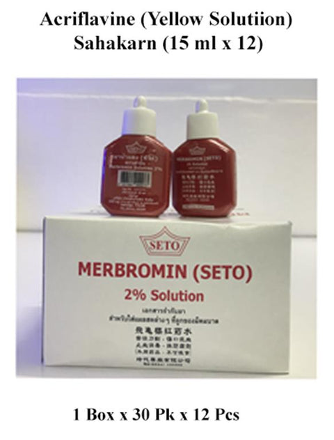 Seto Merbromin Solution (Red)