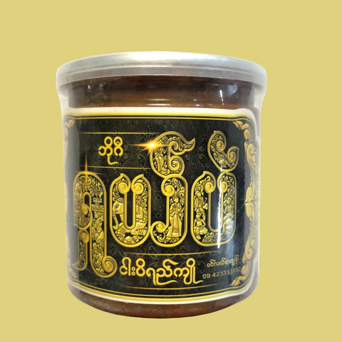 Shal Bae Instant Salted Fish (Small)