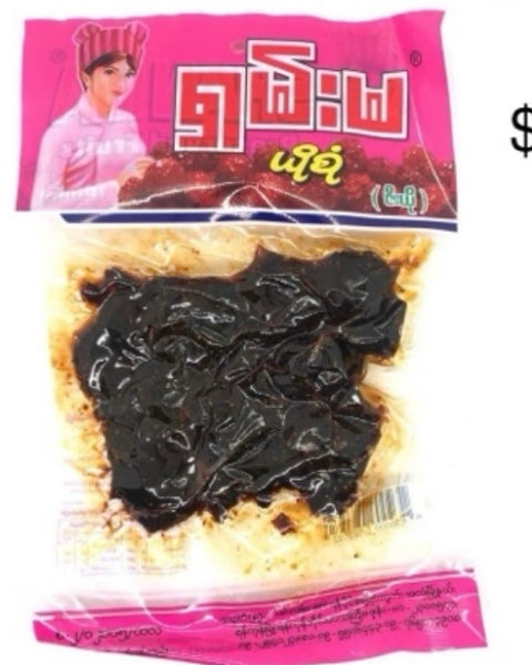 Shan Ma Pickled Plum (Spicy)