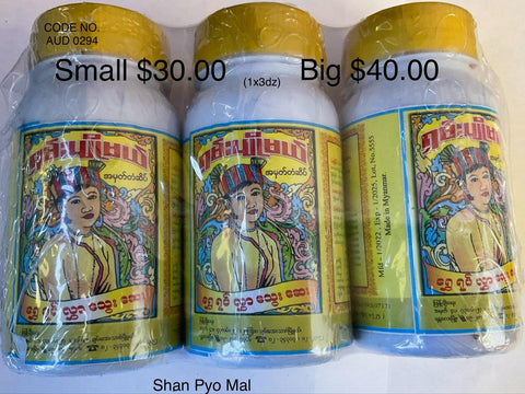 Shan Pyo Mel (Small)