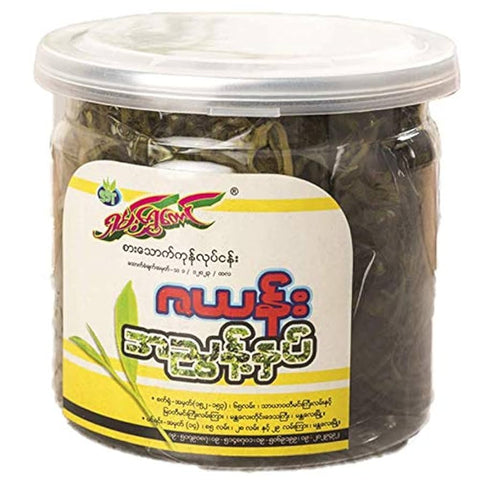 Shan Shwe Taung Zayan Tea Leaves