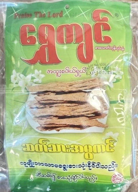 Shwe Kyin Grilled Dried Vension (40 g)