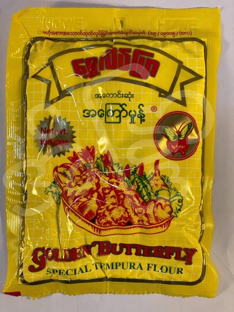 Shwe Late Pyar Chick Peas Powder (1000 g)