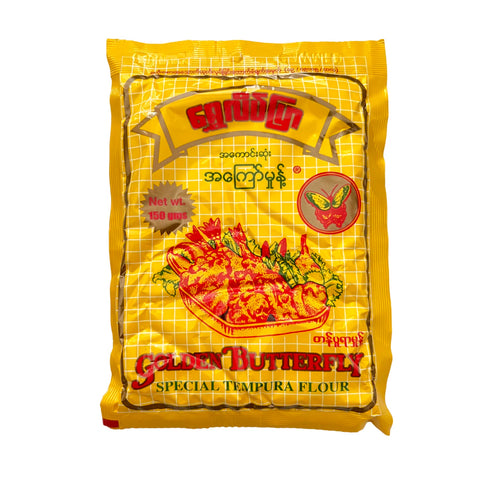 Shwe Late Pyar (150 g)