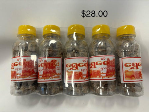 Shwe Moung (Shout Cho Hmway)