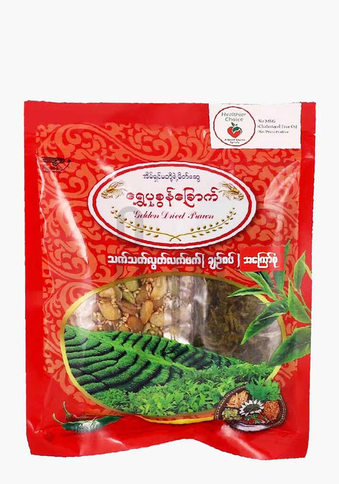 Shwe Pu Zun Chout Tea Leaves Spicy & Assorted Beans (240 g)