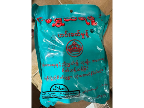 Shwe Thara Pu Curry Powder