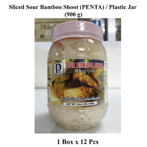 Penta Sliced Sour Bamboo Shoot (Plastic Jar) (900 g)