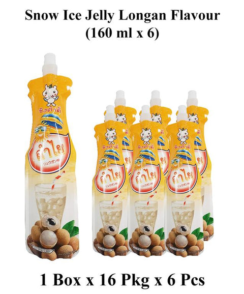 Snow Ice Jelly Vitamin C Longan Flavour (150 ml)