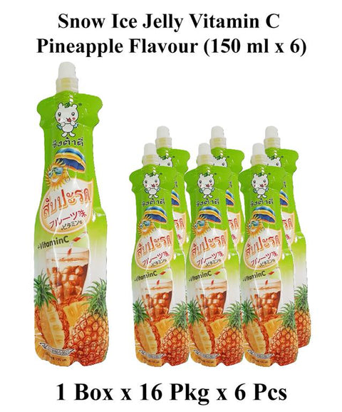 Snow Ice Jelly Vitamin C Pineapple Flavour (150 ml)