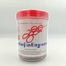Sweety Curry Powder (Bottle) (120 g)