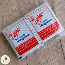 Sweety Curry Powder (Packet) (120 g)