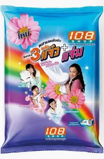 108 Shop Detergent Powder (3200 g)