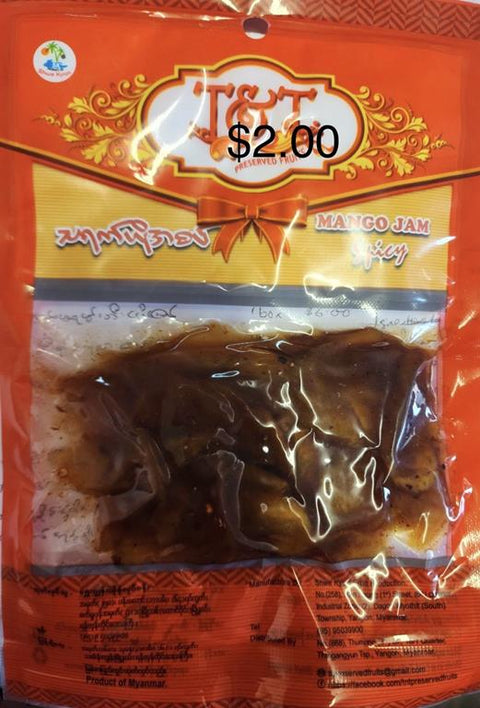 T & T Pickled Mango (Sweet) (100 g)