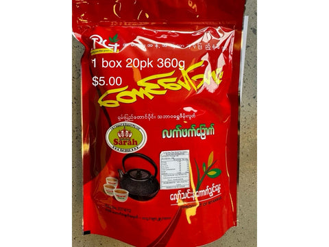 Taung Paw Thar Dried Tea Leaves (360 g)