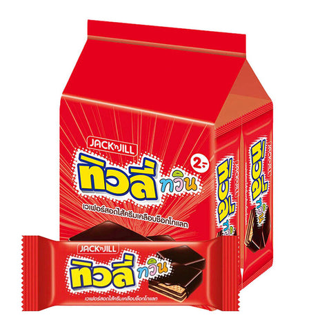Tivoli Chocolate Coated Wafer With Chocolate Cream (10 g)