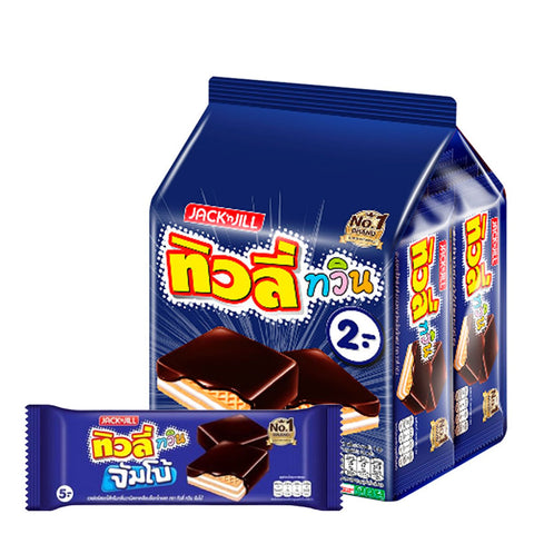 Tivoli Chocolate Coated Wafer With Vanilla Cream (10 g)