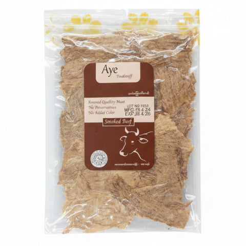 Aye Grilled Dried Beef (80 g)
