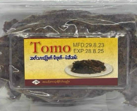 Tomo Grilled Dried Vension (130 g)