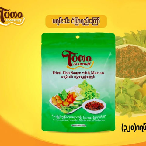Tomo Fried Fish Sauce With Marian (320 g)