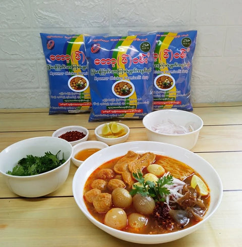 Top One Chicken Vermicelli