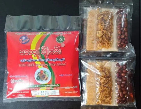 Top One Yangon Rice Salad (230 g)