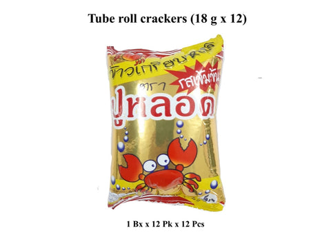 Crispy Stick Shape Crackers (18 g)