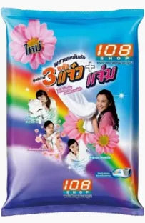108 Shop Detergent Powder (3500 g)