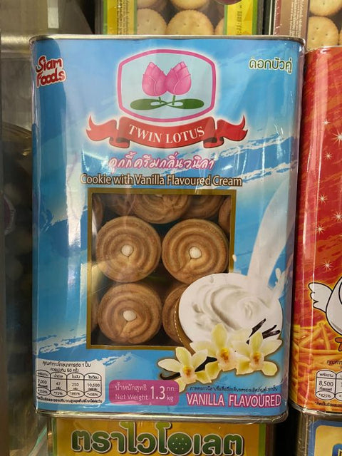 Twin Lotus Biscuit With Vanilla Flavoured Cream (Moon Shape) (1.2 kg)