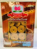 Twin Lotus Cookie With Chocolate Flavoured Cream (1.2 kg)