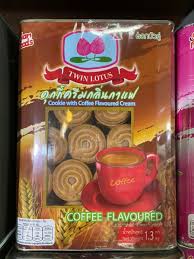 Twin Lotus Cookie With Coffee Flavoured Cream (1.2 kg)