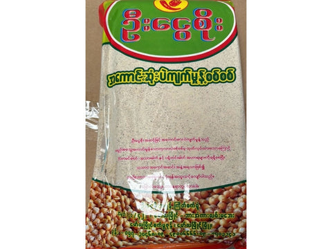 U Ngwe Soe Roasted Chick Peas Powder (1000 g)
