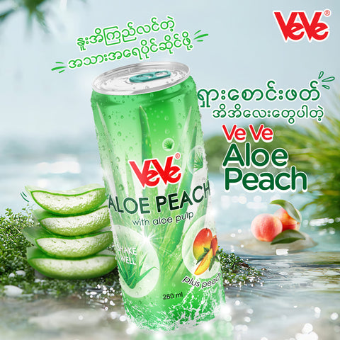 VeVe Aloe Peach with Aloe Pulp Juice