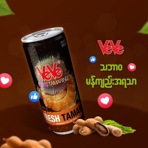 VeVe Tamarind Juice