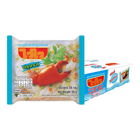 Wai Wai Instant Rice Vermicelli (55 g)