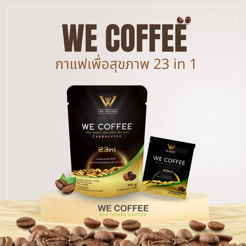 We Coffee Cappuccino (20 g)