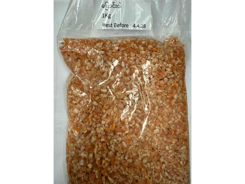 Yellow Pyaung (1000 g)